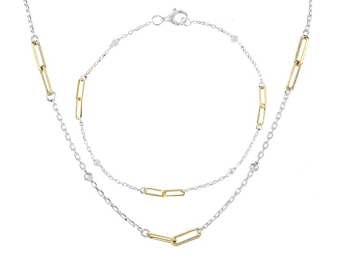 18k Gold Over Sterling Silver Two-Tone 3mm Paperclip/Bead Station 18" Necklace and Bracelet Set of 2