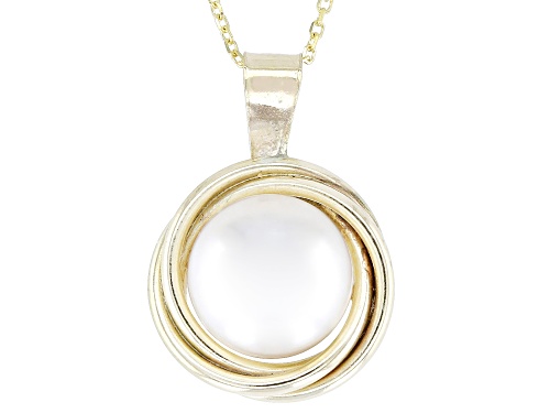 7-7.5mm White Cultured Freshwater Pearl 14k Yellow Gold Pendant with Chain