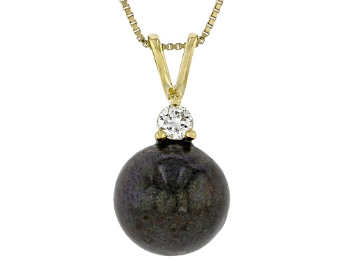 10-11mm Cultured Freshwater Pearl With 0.12ctw Lab Grown Diamond 14k Gold Over Silver Pendant