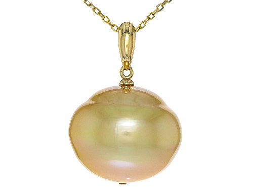 16-17mm Golden Cultured South Sea Pearl 14k Yellow Gold Pendant