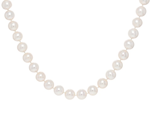 9-10mm White Cultured Freshwater Pearl 14k Yellow Gold 18 Inch Strand Necklace - Size 18