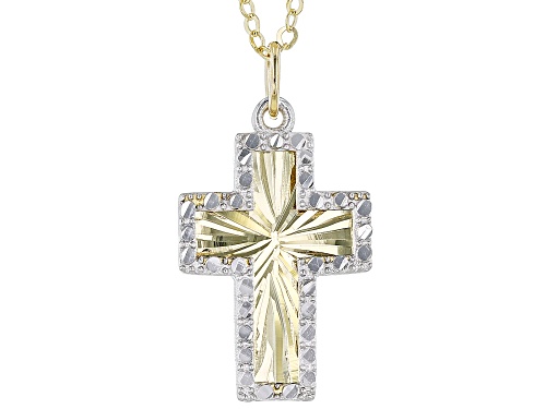 10K Yellow Gold and Rhodium Over 10K Yellow Gold Diamond Cut Cross 18 Inch Necklace - Size 18
