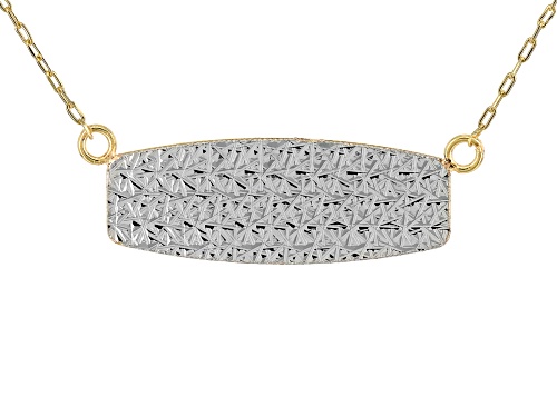14k Yellow Gold Pendant Cable Link 18 Inch Necklace - Size 18