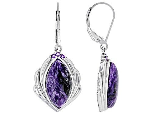 Photo of 16X8MM marquise Charoite And .10ctw round African Amethyst Rhodium Over Silver Earrings