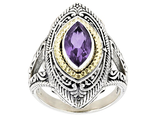 Artisan Collection of Bali™ 1.48ct Amethyst Sterling Silver & 18K Gold Accent Ring - Size 7
