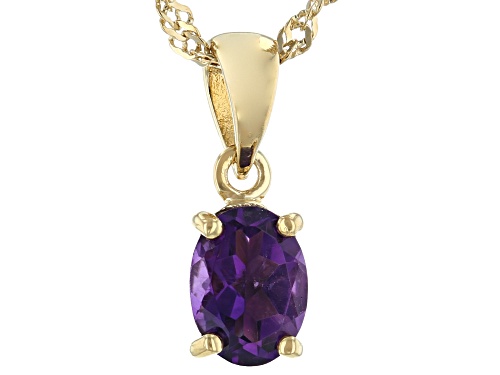 Photo of 0.98ct Oval African Amethyst 18k Yellow Gold Over Silver February Birthstone Pendant With Chain