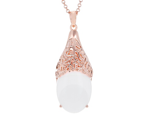 Timna Jewelry Collection™ 25x18mm Oval White Onyx Solitaire Copper Pendant with Chain