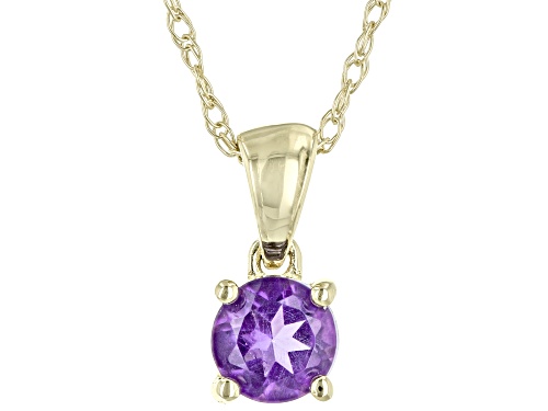 0.21ct Round Amethyst 10K Yellow Gold Children's Solitaire Pendant With Chain