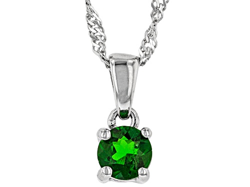 Green Chrome Diopside Rhodium Over Sterling Silver Childrens Pendant with Chain 0.23ct