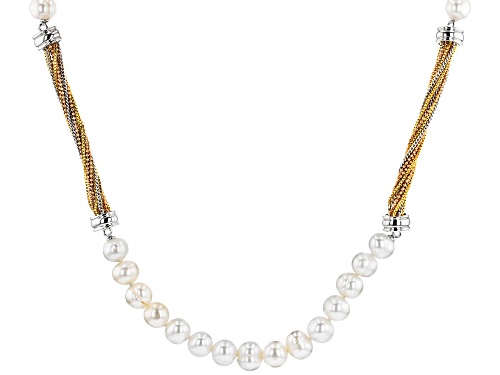 7-8MM WHITE CULTURED FRESHWATER PEARL RHODIUM & 14K ROSE & YELLOW GOLD OVER BRONZE STRAND NECKLACE