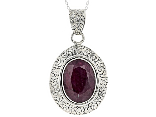 16.52ct Oval Indian Ruby Solitaire Sterling Silver Pendant With Chain