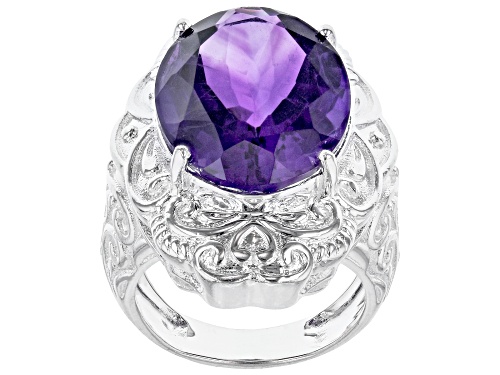 Photo of 13.50ct Oval African Amethyst Sterling Silver Over Brass Ring - Size 9