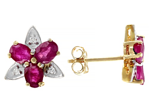 1.44ctw Ruby And 0.03 White Diamond Accent 10k Yellow Gold Stud Earrings