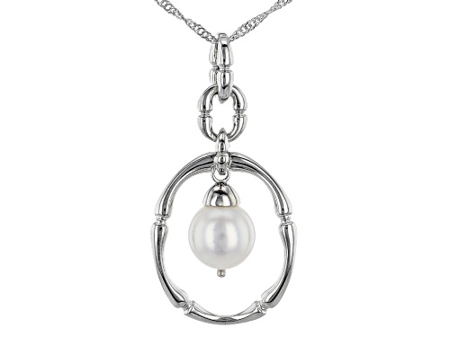 8-9mm White Cultured South Sea Pearl Rhodium Over Sterling Silver Pendant With Chain