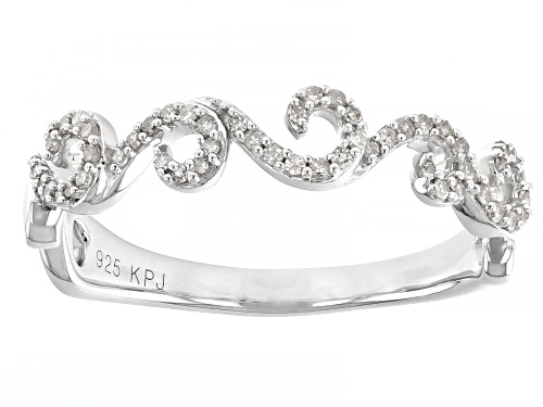 0.17ctw Round White Diamond Rhodium Over Sterling Silver Wave Band Ring - Size 7