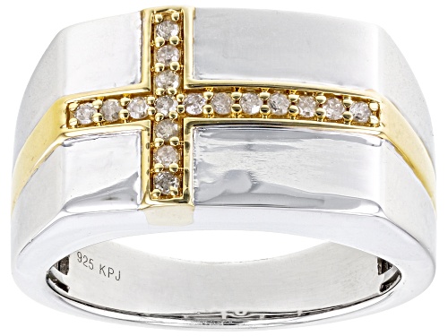 0.20ctw Round Diamond Rhodium & 14K Yellow Gold Over Sterling Silver Cross Mens Ring - Size 11