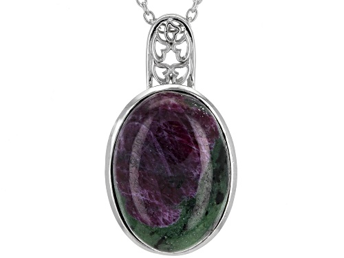 20X15MM OVAL CABOCHON RUBY-in-ZOISITE SOLITAIRE RHODIUM OVER SILVER PENDANT WITH CHAIN