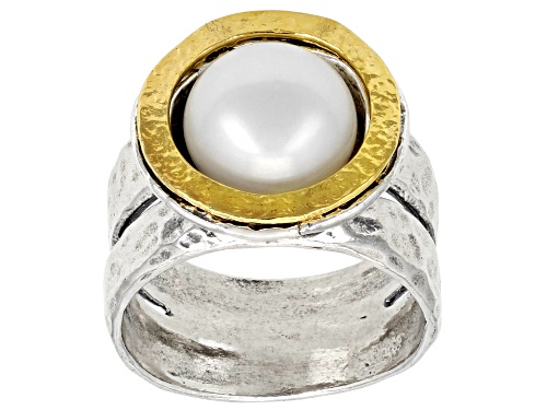 9-10mm White Cultured Freshwater Pearl Sterling Silver With 14k Yellow Gold Over Accent Ring - Size 11