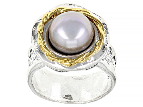 9.5-10mm Platinum Cultured Freshwater Pearl Sterling Silver & 14k Yellow Gold Over Silver Ring - Size 11