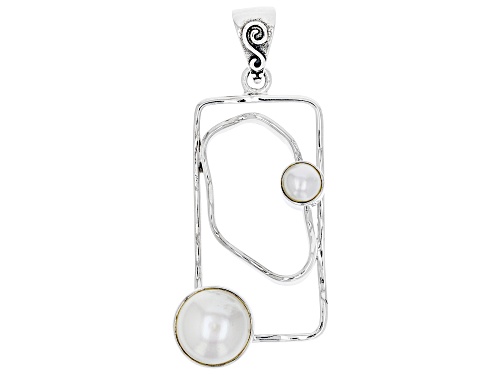 Artisan Collection of India™  12-5mm Round Cabochon Freshwater Pearl Sterling Silver Pendant