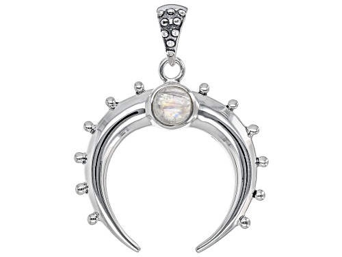 Photo of Artisan Collection of India™ Rainbow Moonstone Sterling Silver Moon Pendant