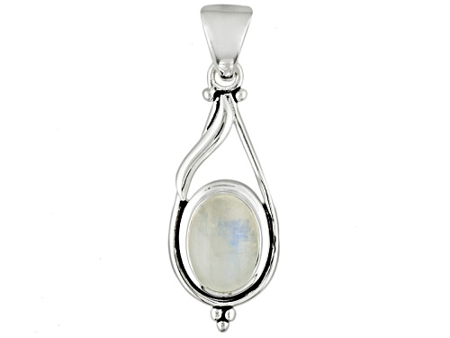 Photo of Artisan Gem Collection Of India, Oval Rainbow Moonstone Sterling Silver Pendant