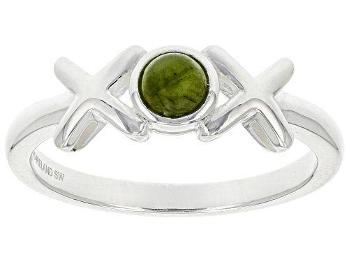Photo of Artisan Collection Of Ireland™ Connemara Marble Sterling Silver XOXO Ring - Size 8