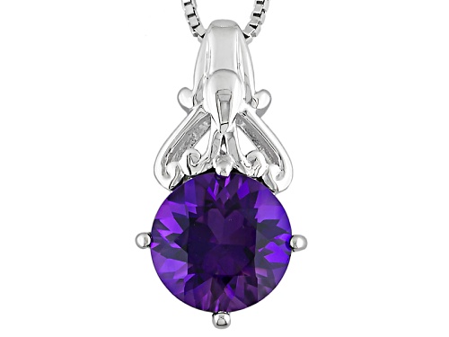 Photo of 1.70ct Round Uruguayan Amethyst Sterling Silver Pendant With Chain