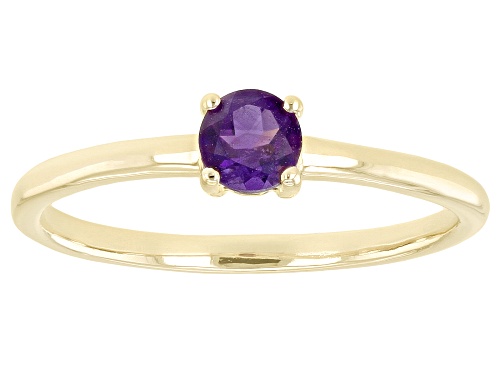 0.20ctw Round Amethyst 10k Yellow Gold Solitaire Ring - Size 7