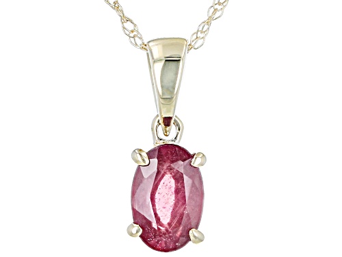 Photo of 0.45ct Oval Garnet 10k Yellow Gold Pendant With Chain