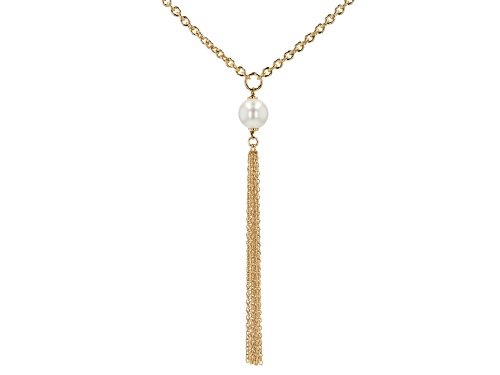 Photo of Moda Al Massimo® 18K Yellow Gold Over Bronze Pearl Simulant Cable Tassel Necklace - Size 24