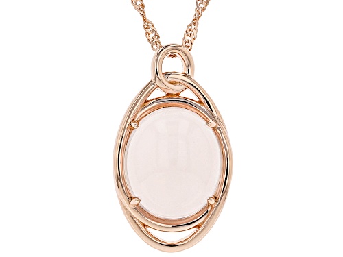 14x12mm Oval Cabochon Rose Quartz 18k Rose Gold Over Silver Solitaire Slide With Chain