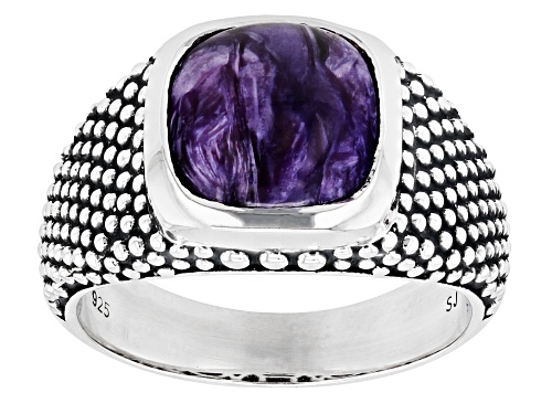 10x10mm Square Cushion Charoite Sterling Silver Men's Ring - Size 11