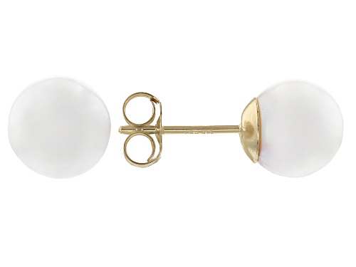 7-7.5mm White Cultured Japanese Akoya Pearl 14k Yellow Gold Stud Earrings