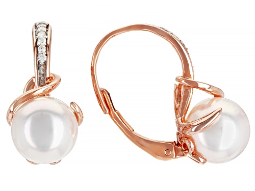 Photo of 8-8.5mm White Cultured Japanese Akoya Pearl With Diamond Accent 18k Rose Gold Over Silver Earrings