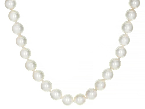 Photo of 8-8.5mm White Cultured Japanese Akoya Pearl 14k Yellow Gold 18 Inch Strand Necklace - Size 18
