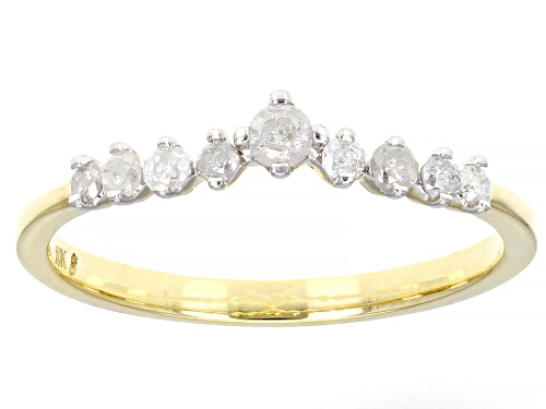 Photo of 0.25ctw Round White Diamond 10k Yellow Gold Chevron Band Ring - Size 9