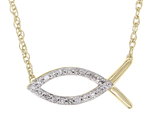 Round White Diamond Accent 10k Yellow Gold Inspirational Necklace - Size 18