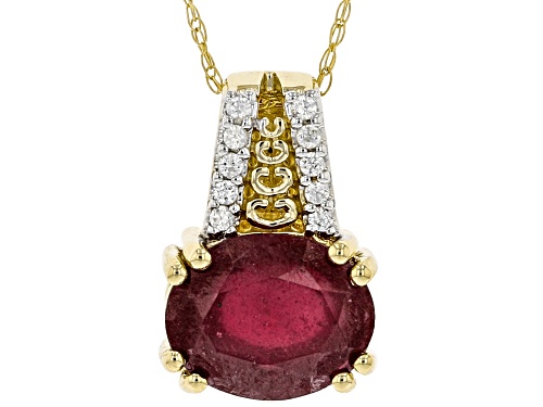 Photo of 2.90ct Oval Mahaleo(R) Ruby With 0.1ctw Round White Zircon 10k Yellow Gold Pendant With Chain
