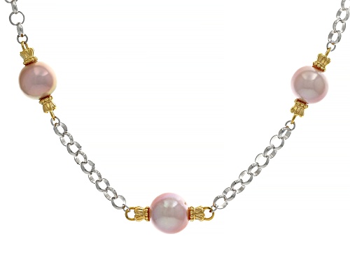 Pre-Owned 10-12mm Cultured Kasumiga Pearl Rhodium and 18k Yellow