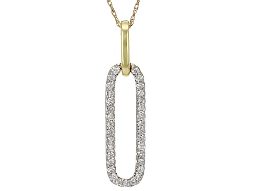 Pre-Owned 0.25ctw Round White Diamond 10k Yellow Gold Pendant With 18" Rope Chain