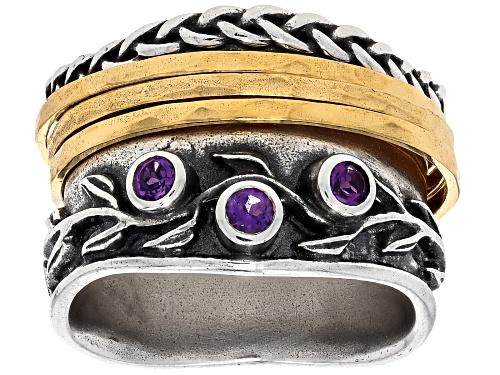 Pre-Owned Artisan Collection of Israel™ 0.12ctw Amethyst Two Tone Silver & 14K Gold Over Silver Ring - Size 6