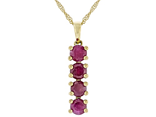 Pre-Owned 1.09ctw Ruby 10K Yellow Gold 4-Stone Pendant with Chain