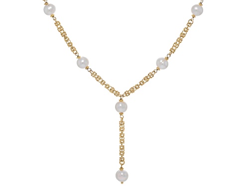 Pre-Owned 8-10mm White Cultured Freshwater Pearl 18k Gold Over Bronze 24 Inch Station Necklace - Size 24