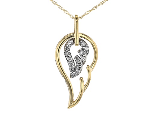 Photo of Park Avenue Collection® 0.15ctw Round White Diamond 14k Yellow Gold Angel Wing Pendant With Chain
