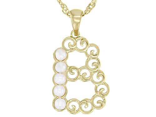 Photo of Pacific Style™ Mother-of- Pearl "B" Initial 18K Yellow Gold Over Brass Pendant With Chain