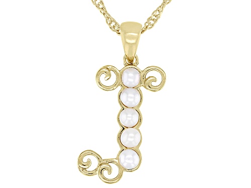 Photo of Pacific Style™ Mother-of- Pearl "J" Initial 18K Yellow Gold Over Brass Pendant With Chain