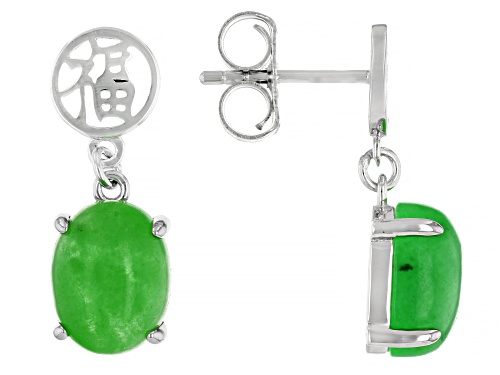 Pre-Owned 10x8mm Oval Green Jadeite Rhodium Over Sterling Silver Earrings