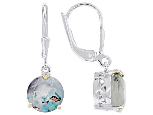 Pre-Owned 4.08ctw Aquadite™ with 0.04ctw Zircon Rhodium and 18K Yellow Gold Over Sterling Silver Ear