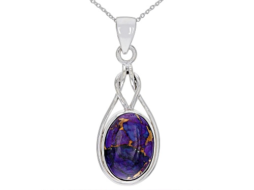 Pre-Owned 18X13MM OVAL CABOCHON PURPLE TURQUOISE STERLING SILVER PENDANT WITH CHAIN